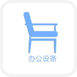 IaƷaSC-